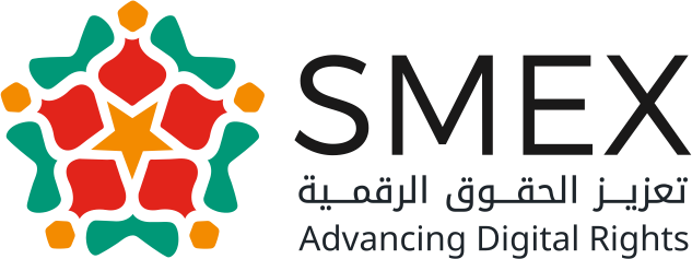 SMEX logo