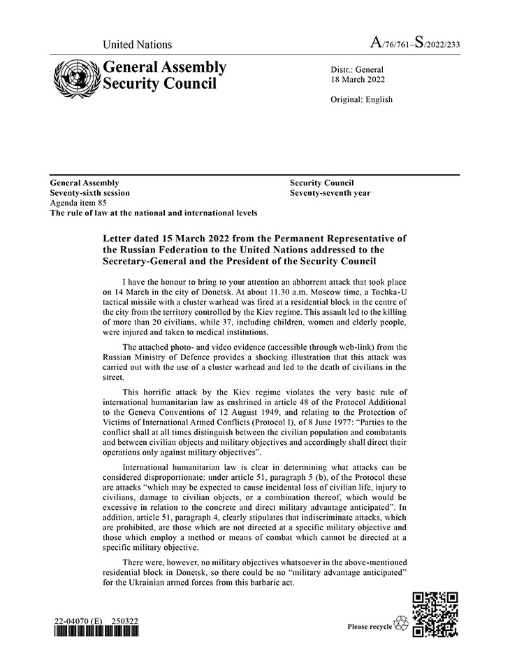U.N. letter, page 1